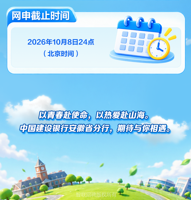 640 (2).png